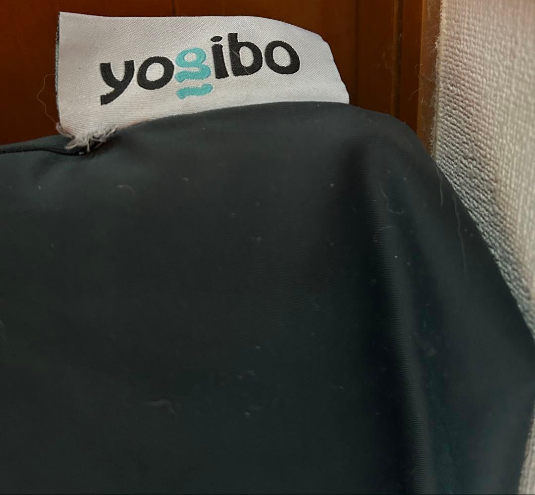 Yogibo Midi ヨギボー ミディ ネイビーブルー　※送料込み