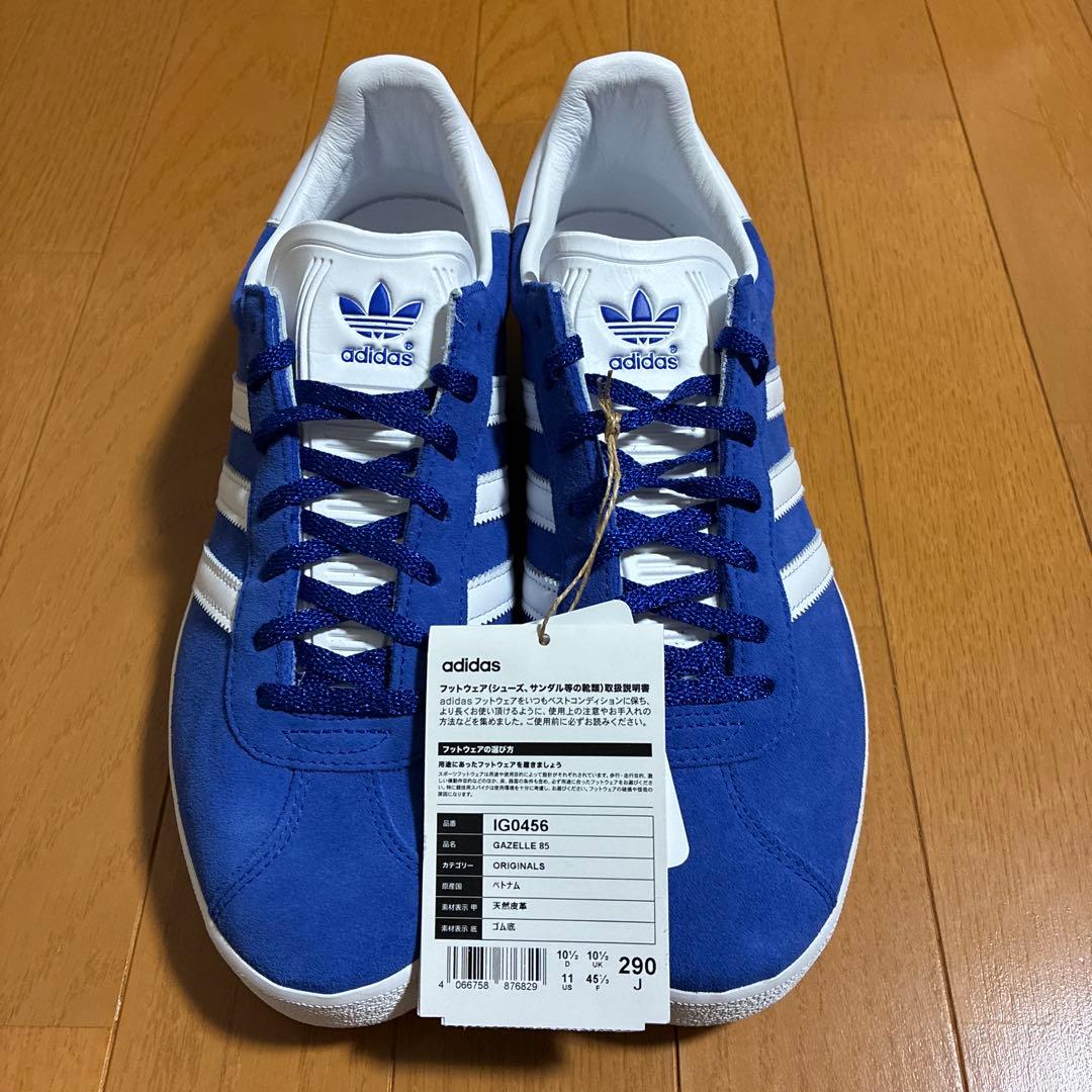 アディダス オリジナルス　スニーカー　GAZELLE 85 天然皮革【29cm】