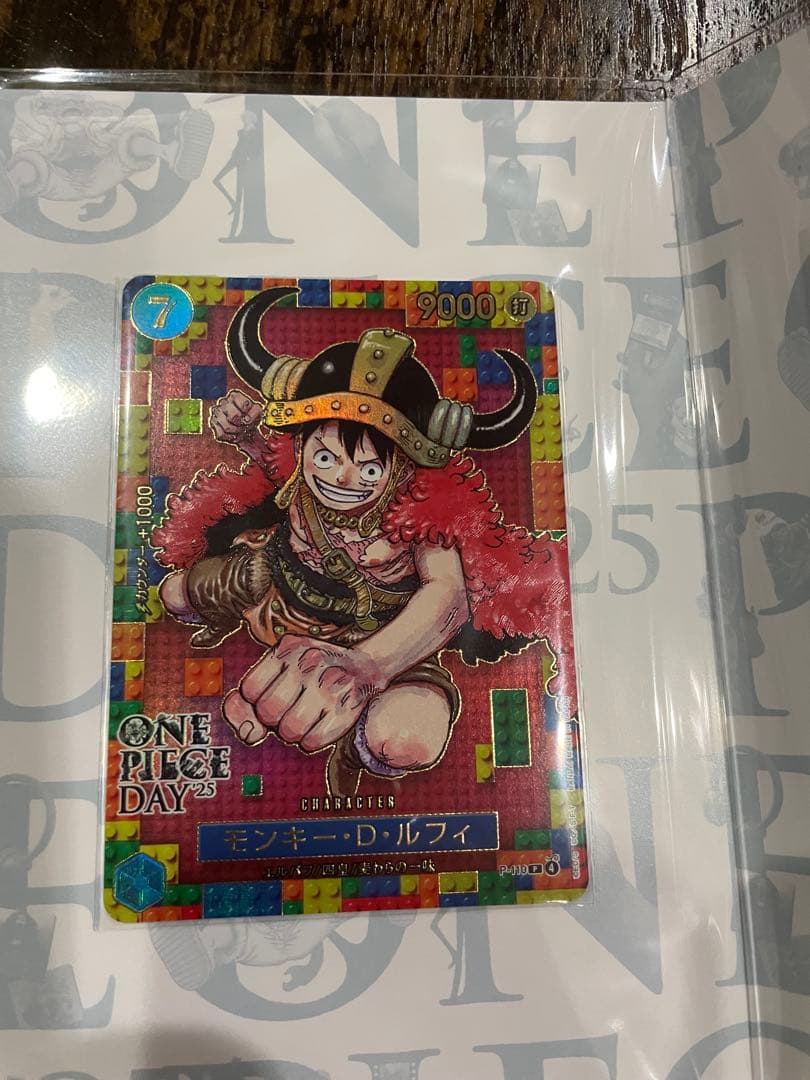 た*ま様 ONE PIECE DAY 2025プレミアムカードコレクション【高騰
