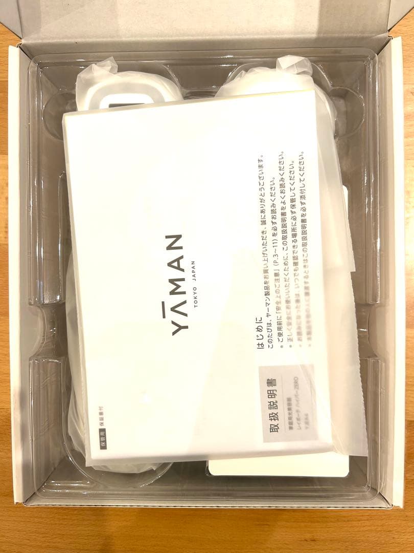 【新品、未使用】YAMAN 美顔器 家庭用 脱毛器 レイボーテハイパーZERO