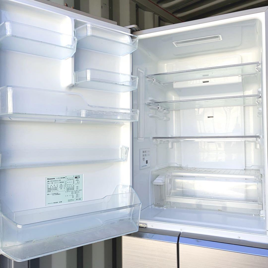 運搬取付無料！シャンパンゴールド純正Panasonicおしゃれ冷蔵庫！完動超美品