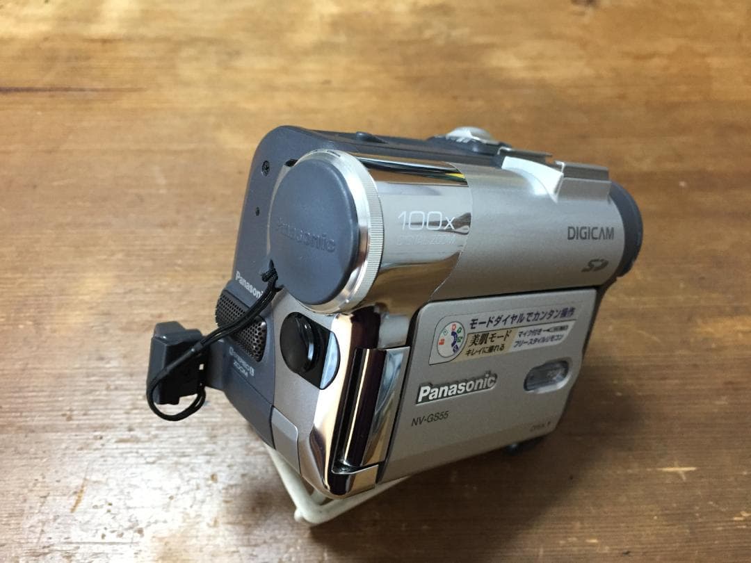 専用　撮影再生ダビングOK　Panasonic　NV-GS55　付属品完備