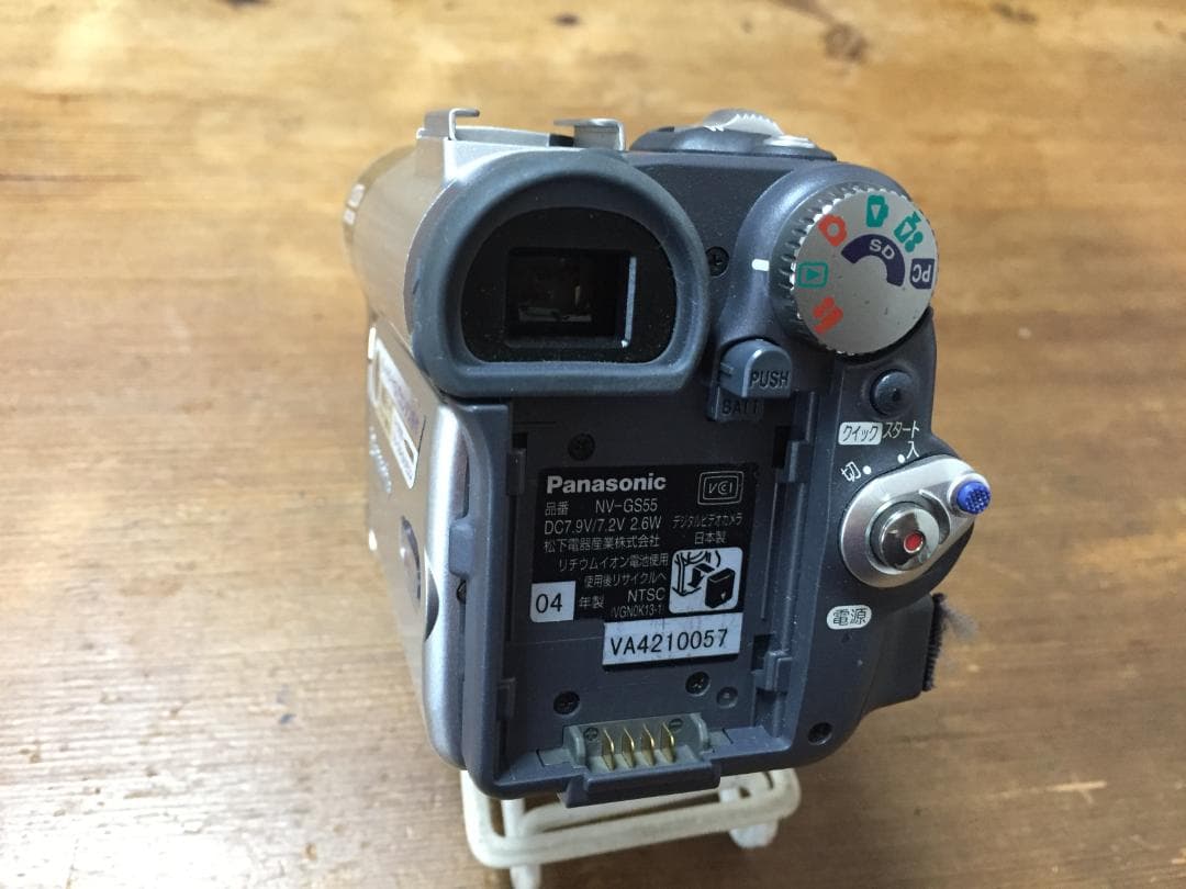 専用　撮影再生ダビングOK　Panasonic　NV-GS55　付属品完備