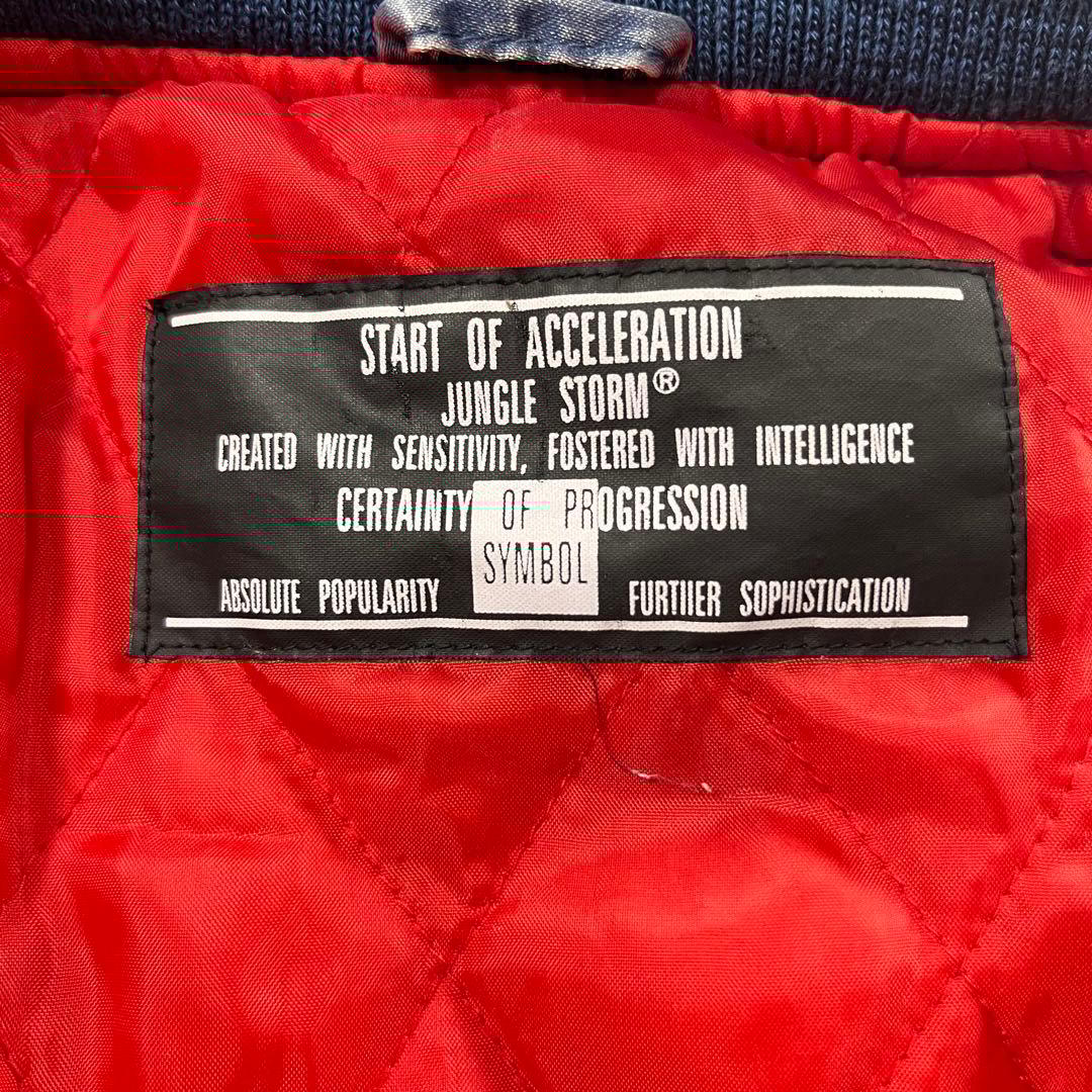 jungle storm スカジャン 横須賀 ドラゴン 龍 刺繍 ヴィンテージ