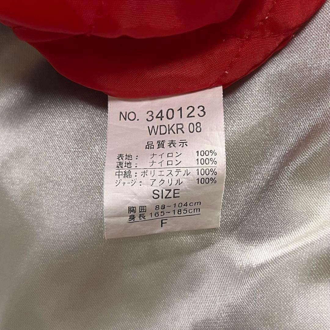 jungle storm スカジャン 横須賀 ドラゴン 龍 刺繍 ヴィンテージ