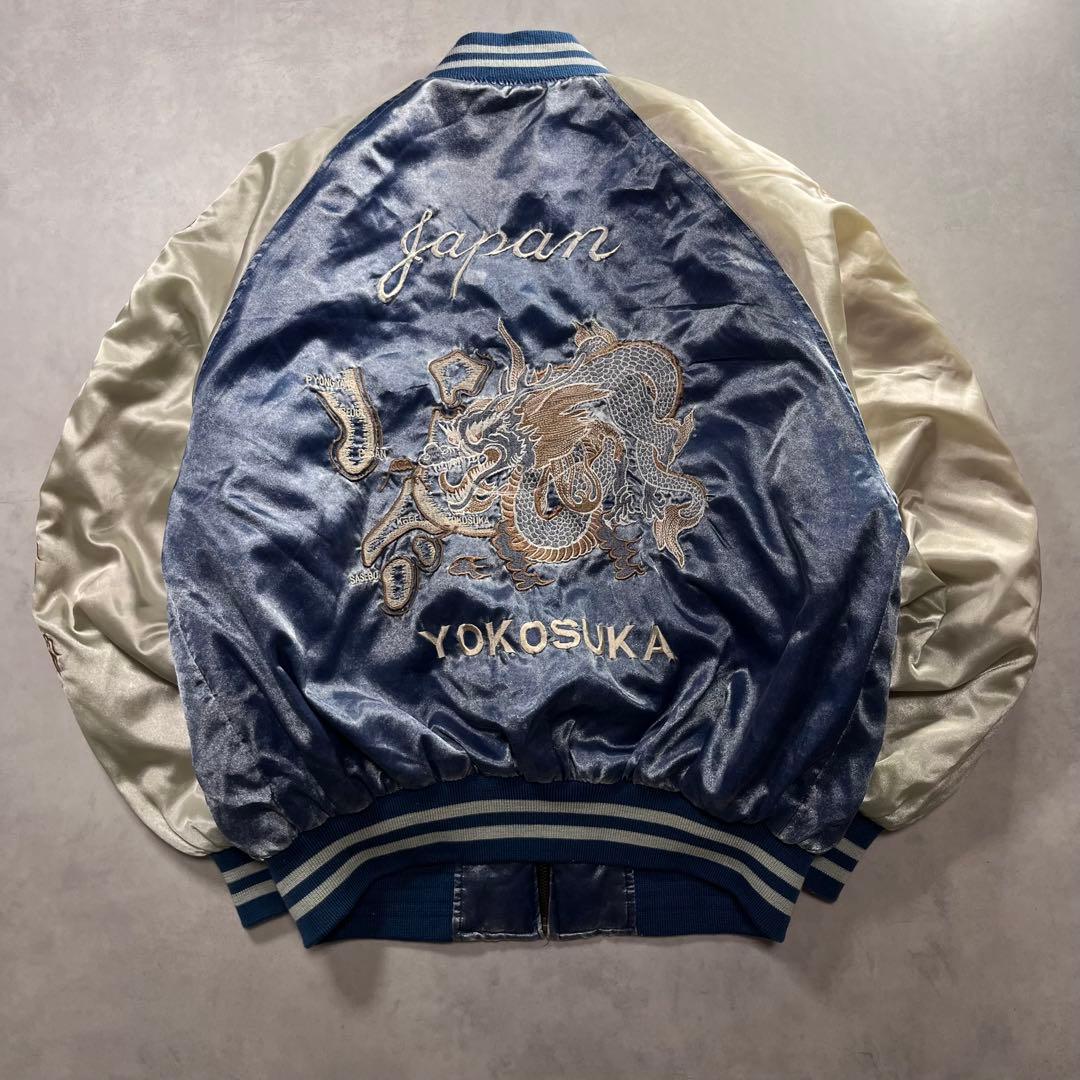 jungle storm スカジャン 横須賀 ドラゴン 龍 刺繍 ヴィンテージ