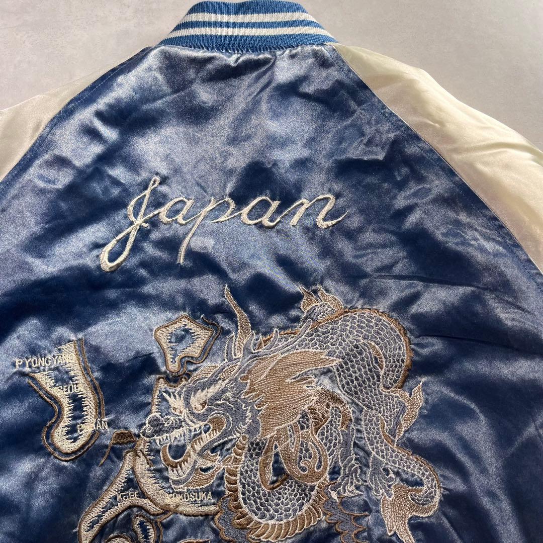 jungle storm スカジャン 横須賀 ドラゴン 龍 刺繍 ヴィンテージ