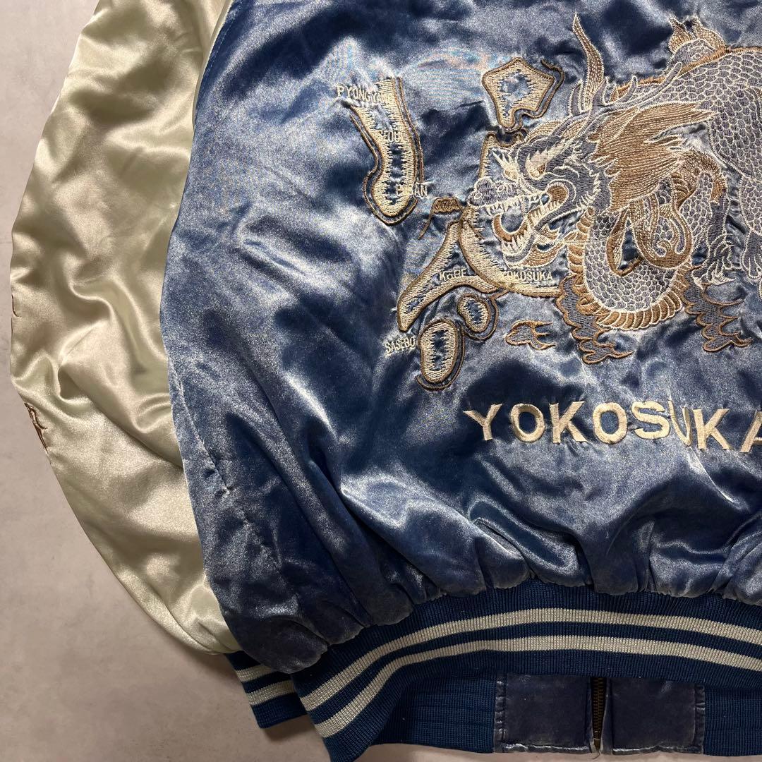 jungle storm スカジャン 横須賀 ドラゴン 龍 刺繍 ヴィンテージ