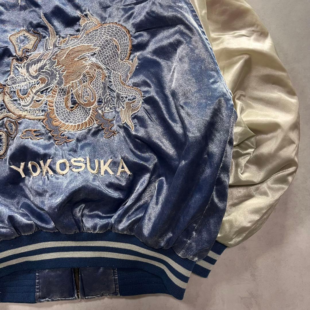 jungle storm スカジャン 横須賀 ドラゴン 龍 刺繍 ヴィンテージ
