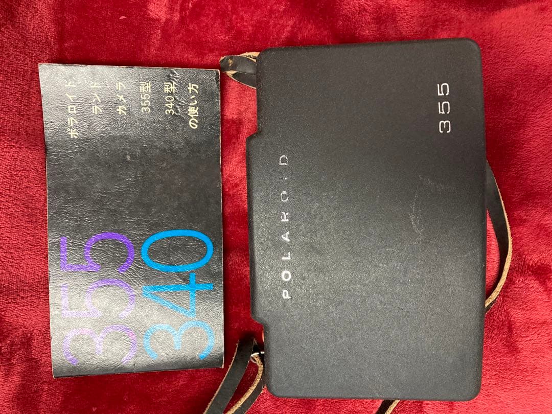 古いポラロイドカメラ