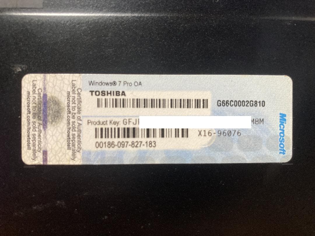 TOSHIBA Dynabook RX3MT S266E i5 SSD 美品