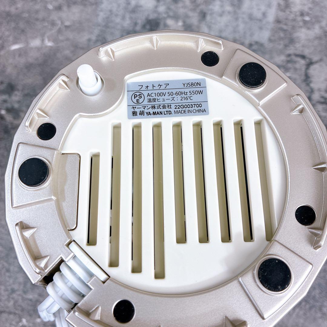 美品　YAMAN スチーマー美顔器　YJSBON