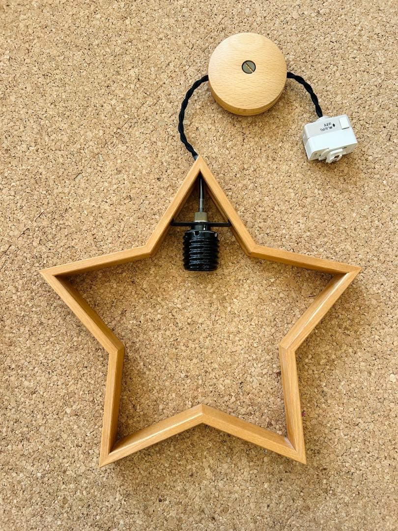 星形ペンダントライト unico ブラウン　ナチュラル