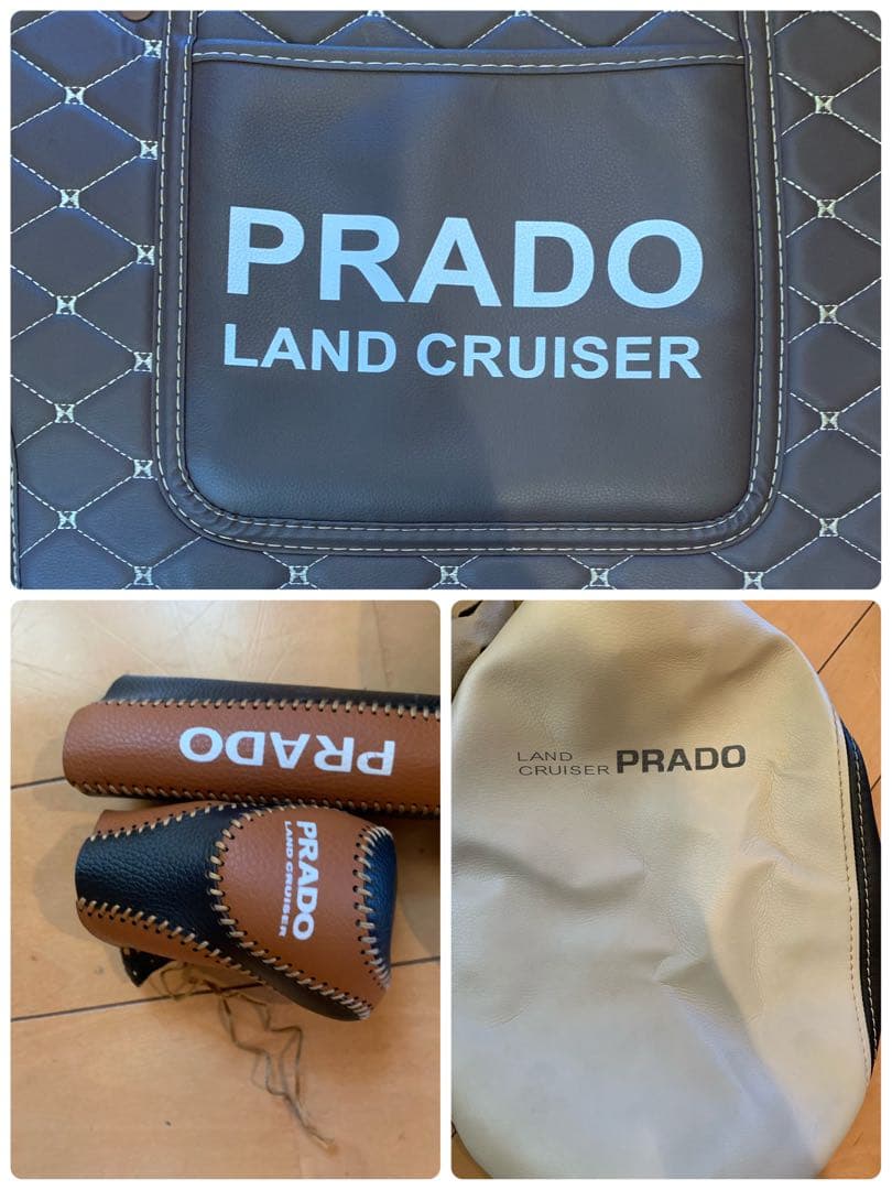 サイタマ氏 プラドまとめ売り5点