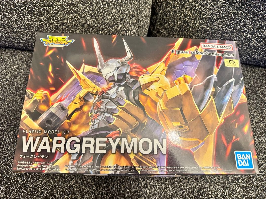 shimogamiFigure-rise ウォーグレイモン