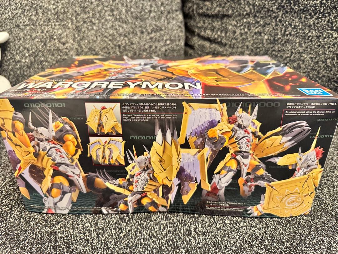 shimogamiFigure-rise ウォーグレイモン