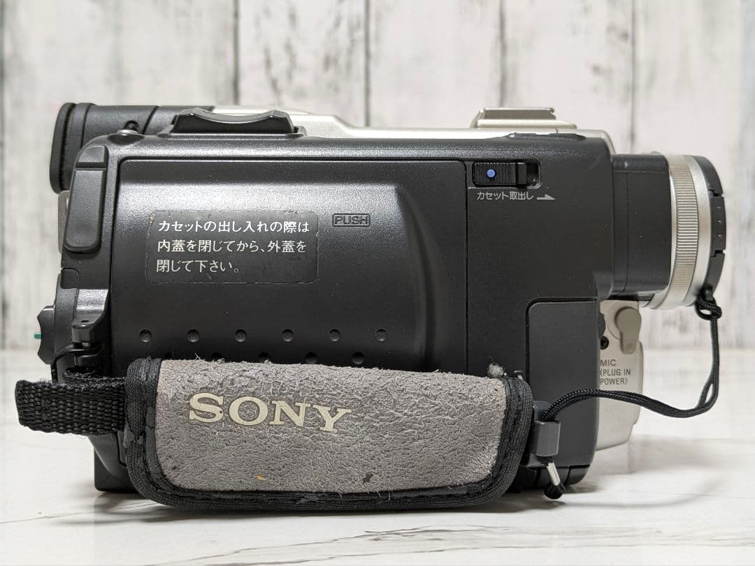 SONY　DCR-TRV9　MiniDV対応　化粧箱付き