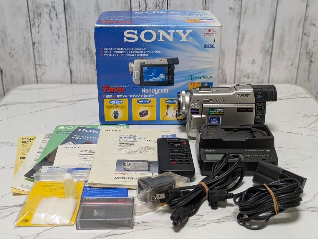 SONY　DCR-TRV9　MiniDV対応　化粧箱付き