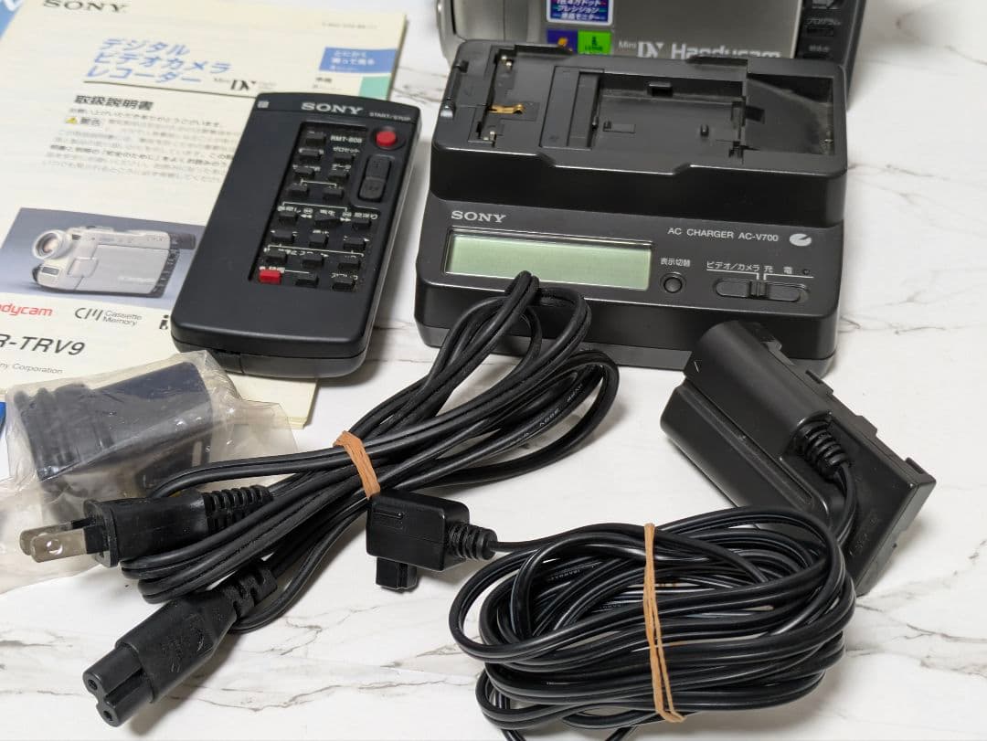 SONY　DCR-TRV9　MiniDV対応　化粧箱付き