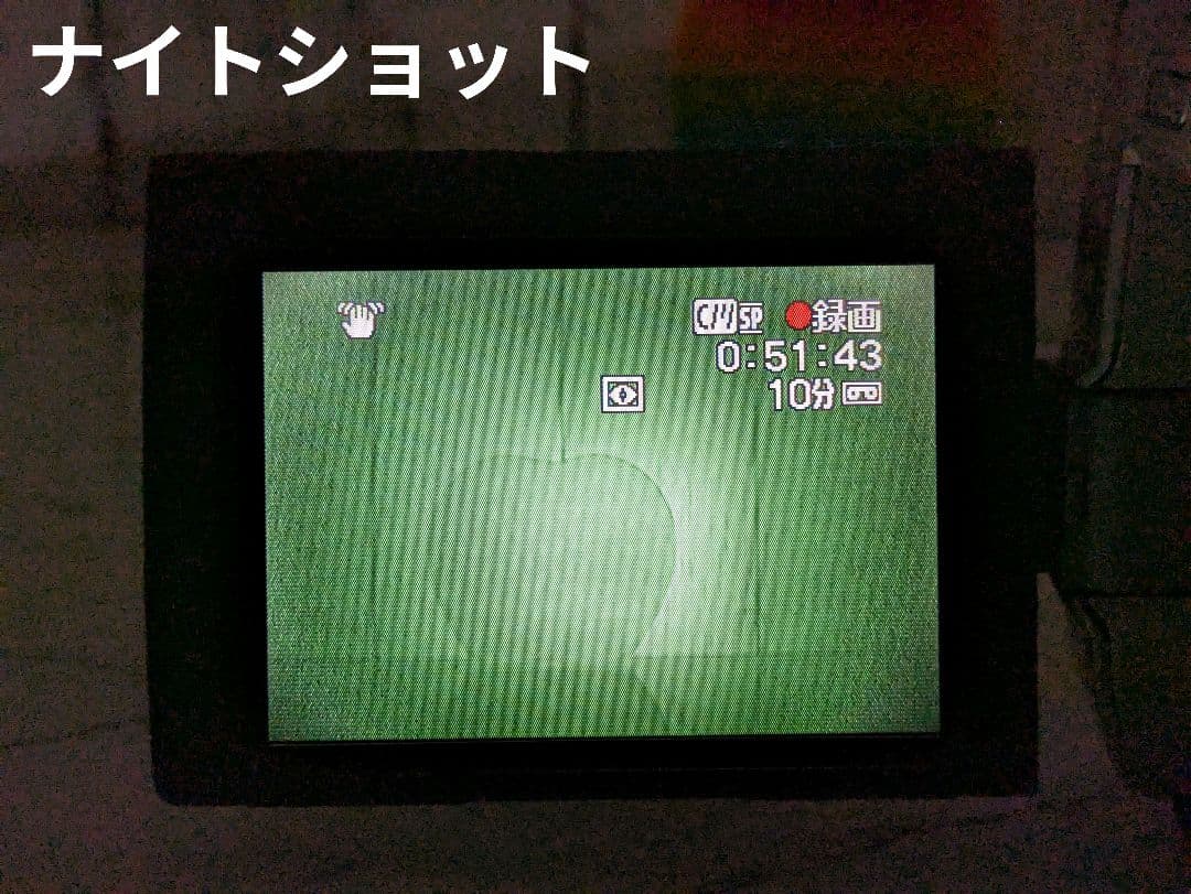 SONY　DCR-TRV9　MiniDV対応　化粧箱付き