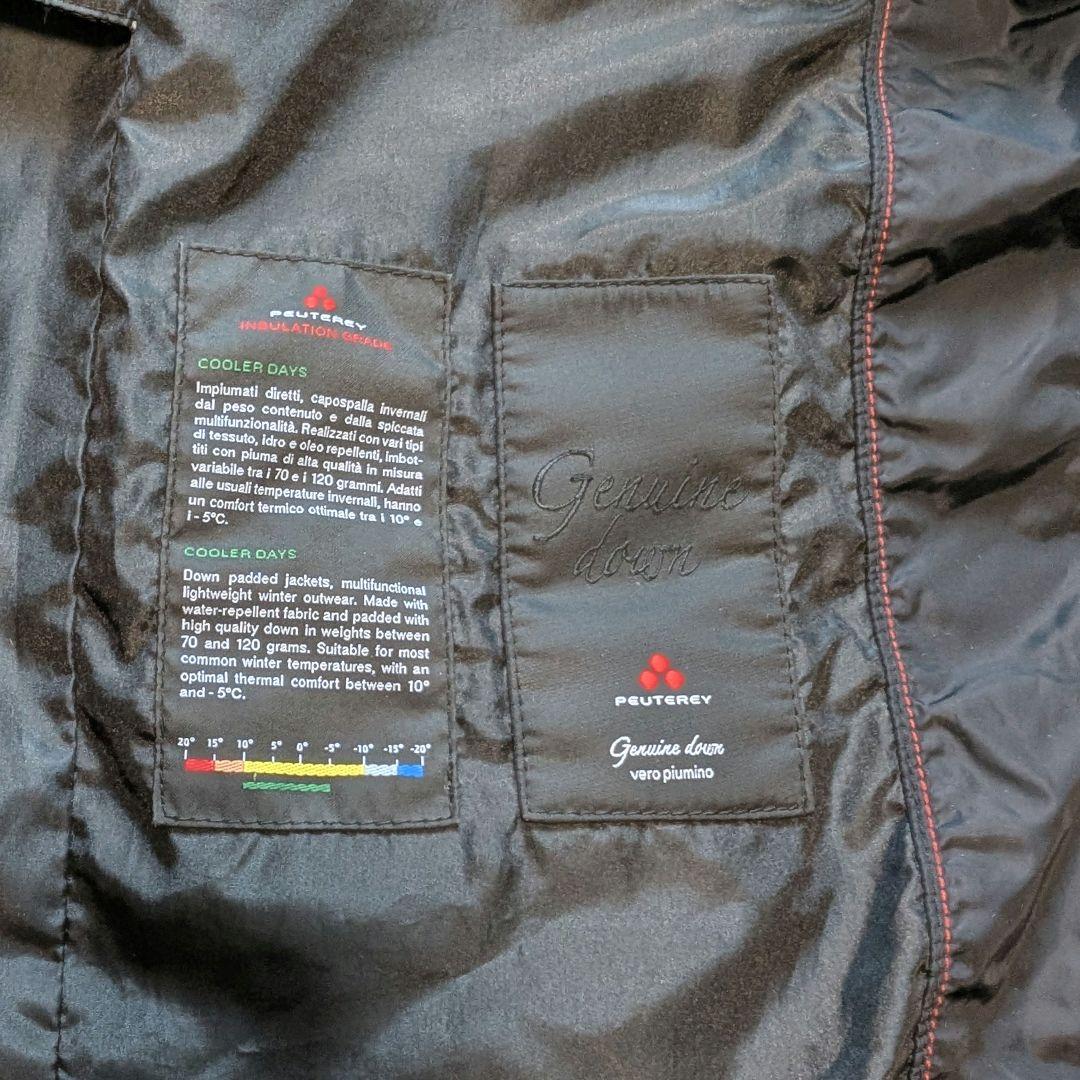 最終価格【大人気】ピューテリー フーディダウンコート 42 大きいサイズブラック