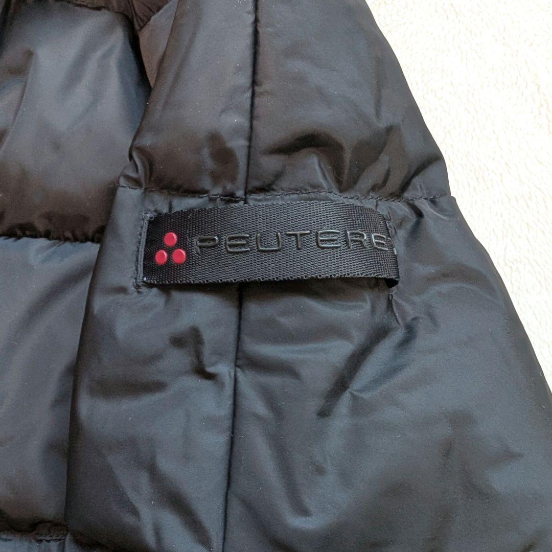 最終価格【大人気】ピューテリー フーディダウンコート 42 大きいサイズブラック