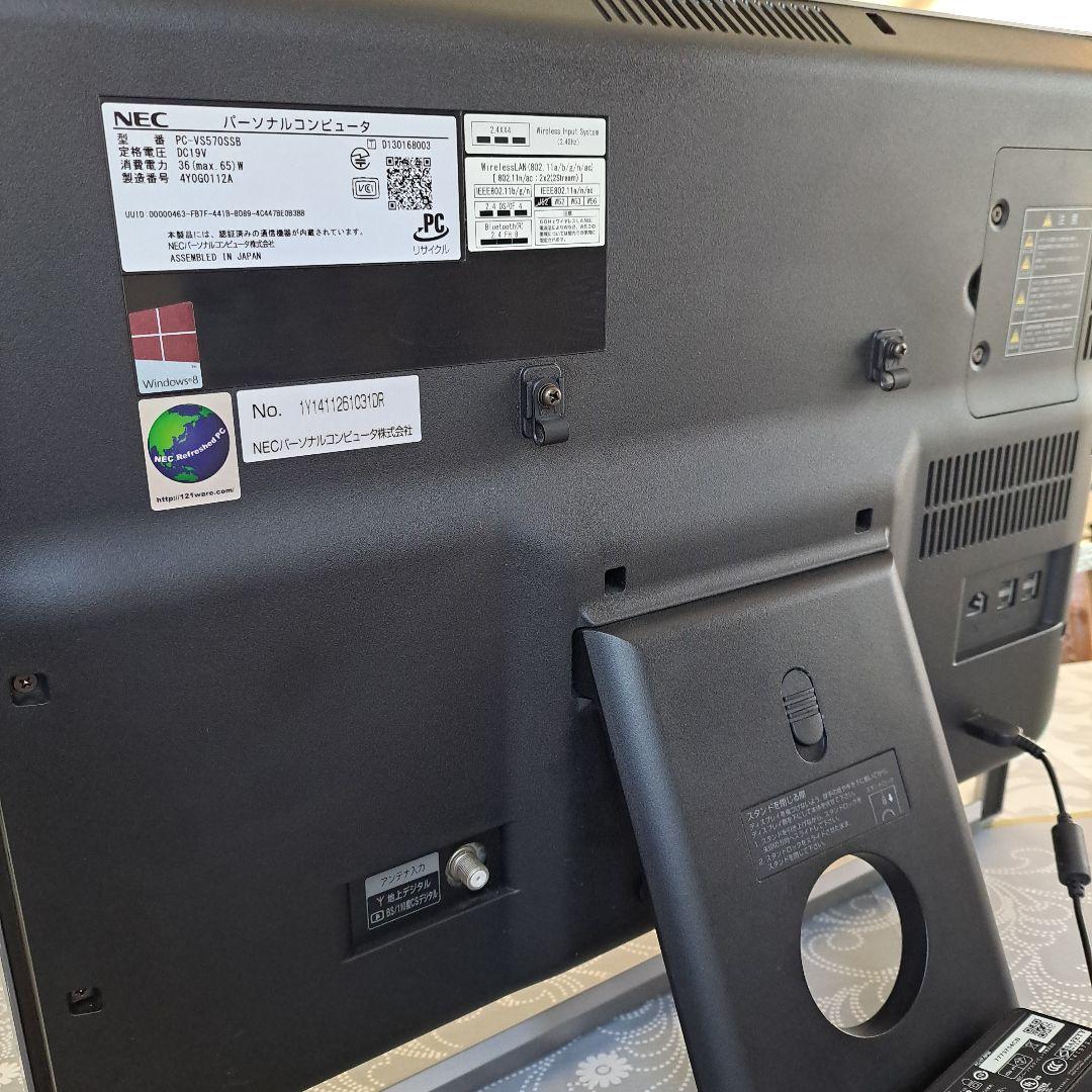 NEC PC-VS570SSB オールインワン/デスクトップ　TVチューナー搭載