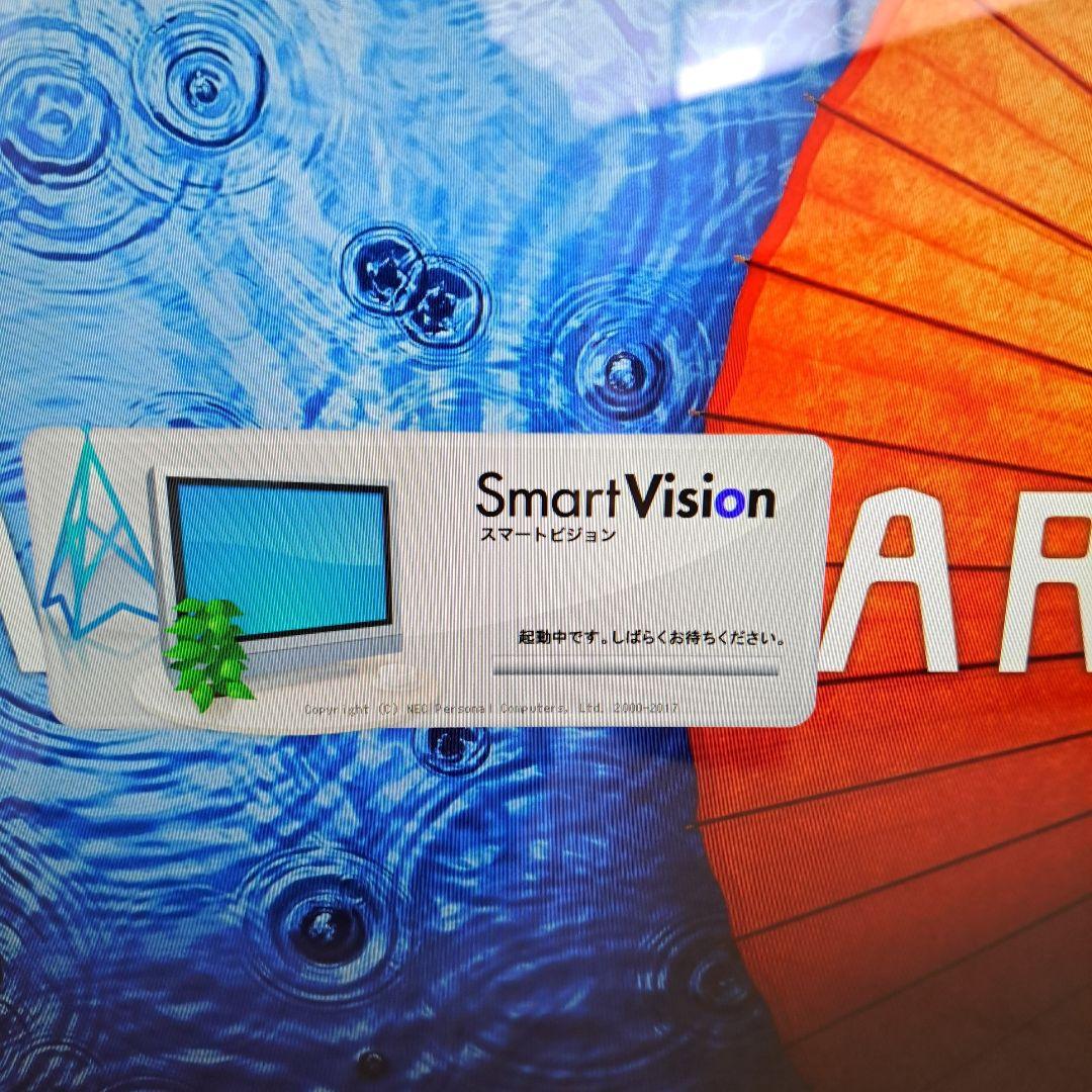 NEC PC-VS570SSB オールインワン/デスクトップ　TVチューナー搭載