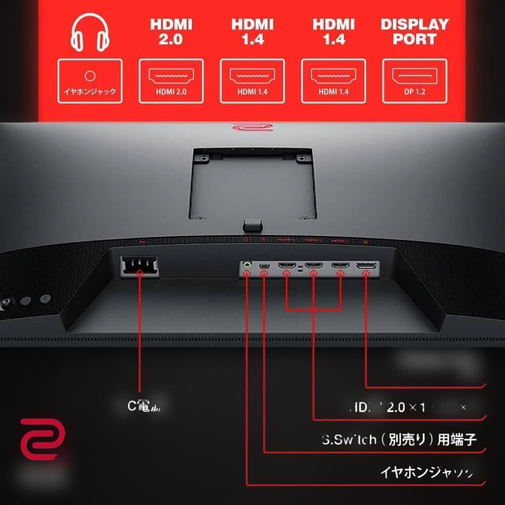 BenQ Zowie ゲーミングモニター XL2411K 24インチ 144Hz