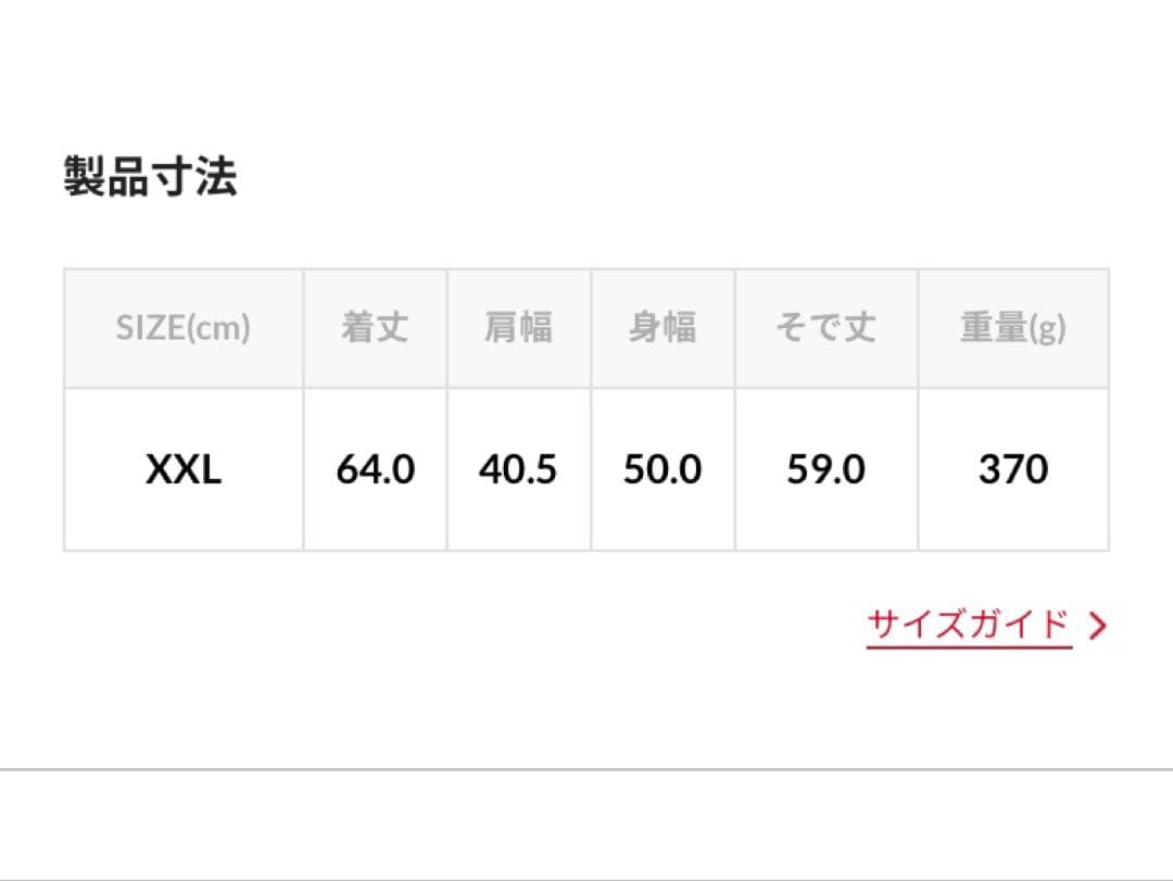 パタゴニア　ロスガトスカーディガン　フリース キッズXXL グレー