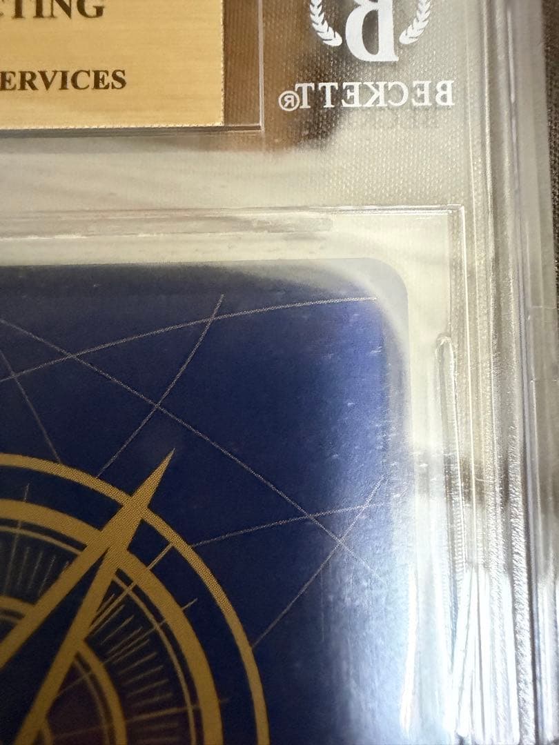 【BGS10】 ナミ：スタンダードバトル 優勝記念パラレル ST01-007