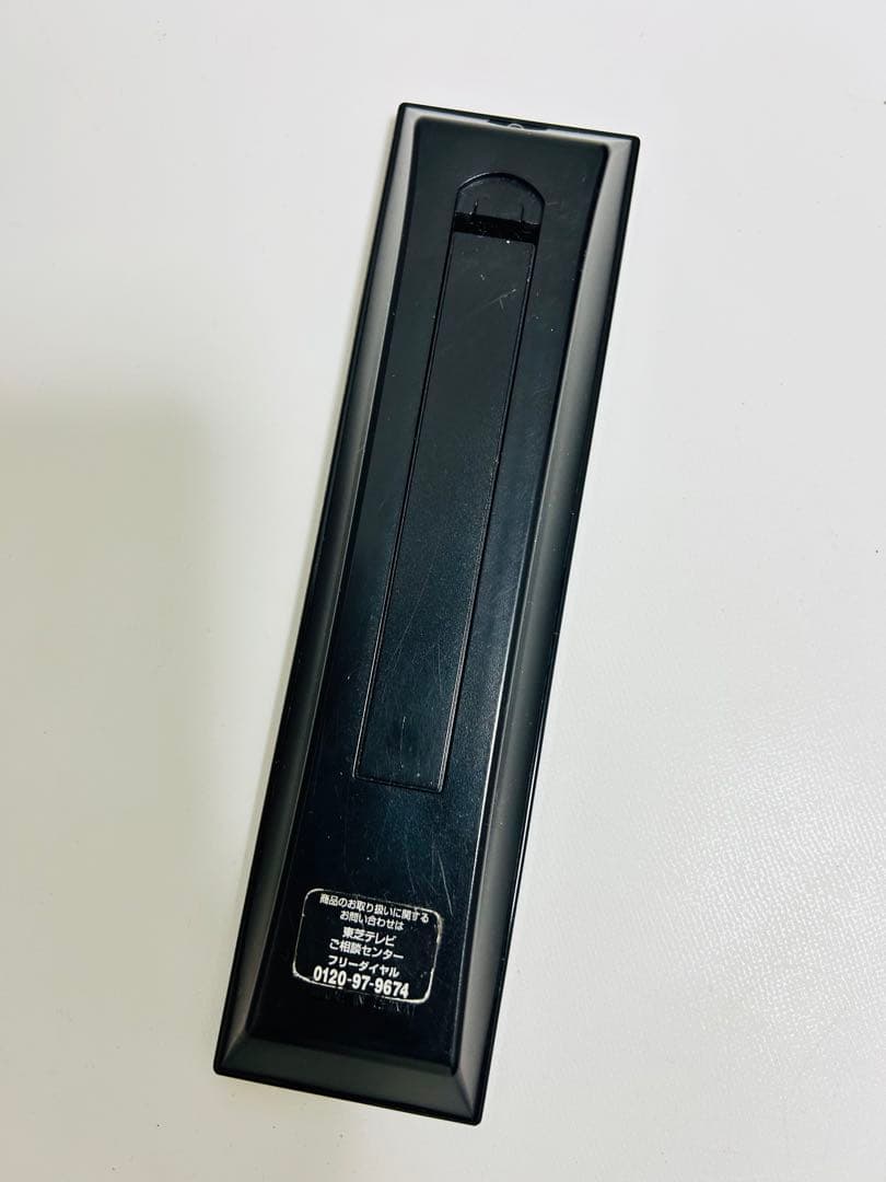 【2月16日まで】東芝32型液晶テレビREGZA 32S10