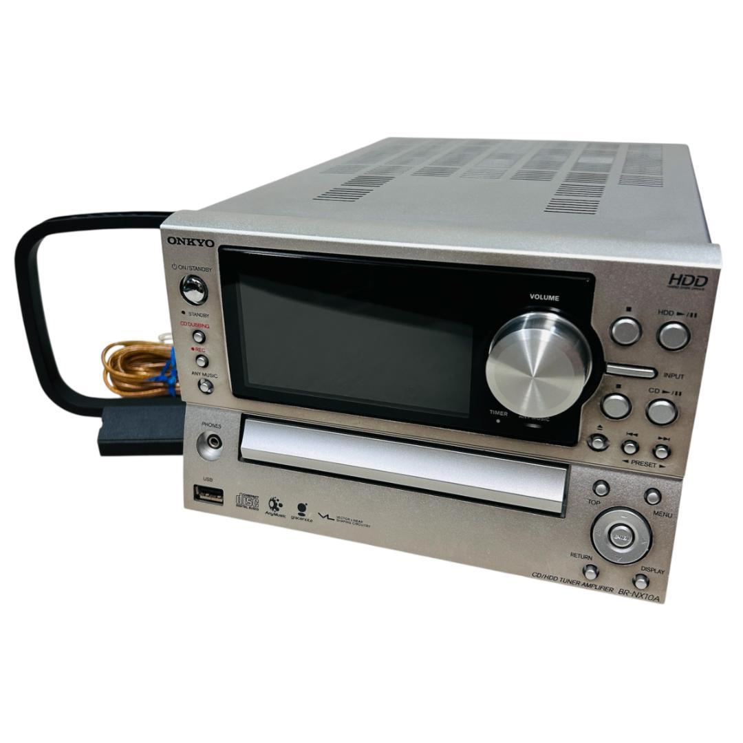 ONKYO CD/HDDチューナーアンプシステム BR-NX10A(S)