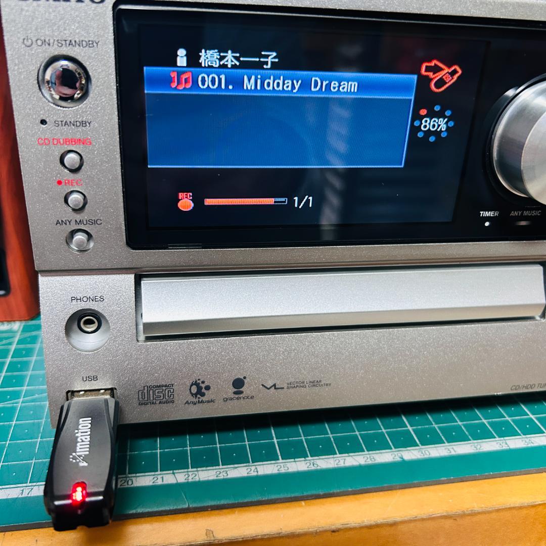 ONKYO CD/HDDチューナーアンプシステム BR-NX10A(S)