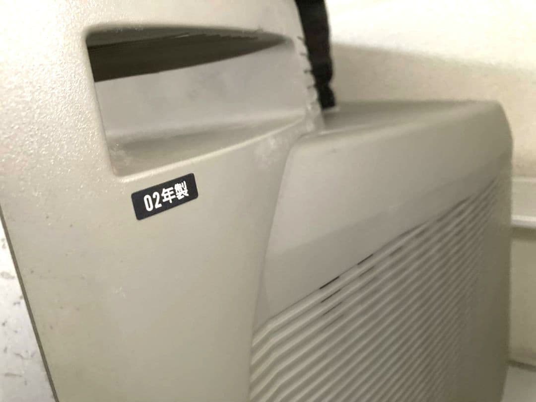 SONY地デジ対応 ブラウン管テレビ 2002年製トリニトロンKV-25DA55