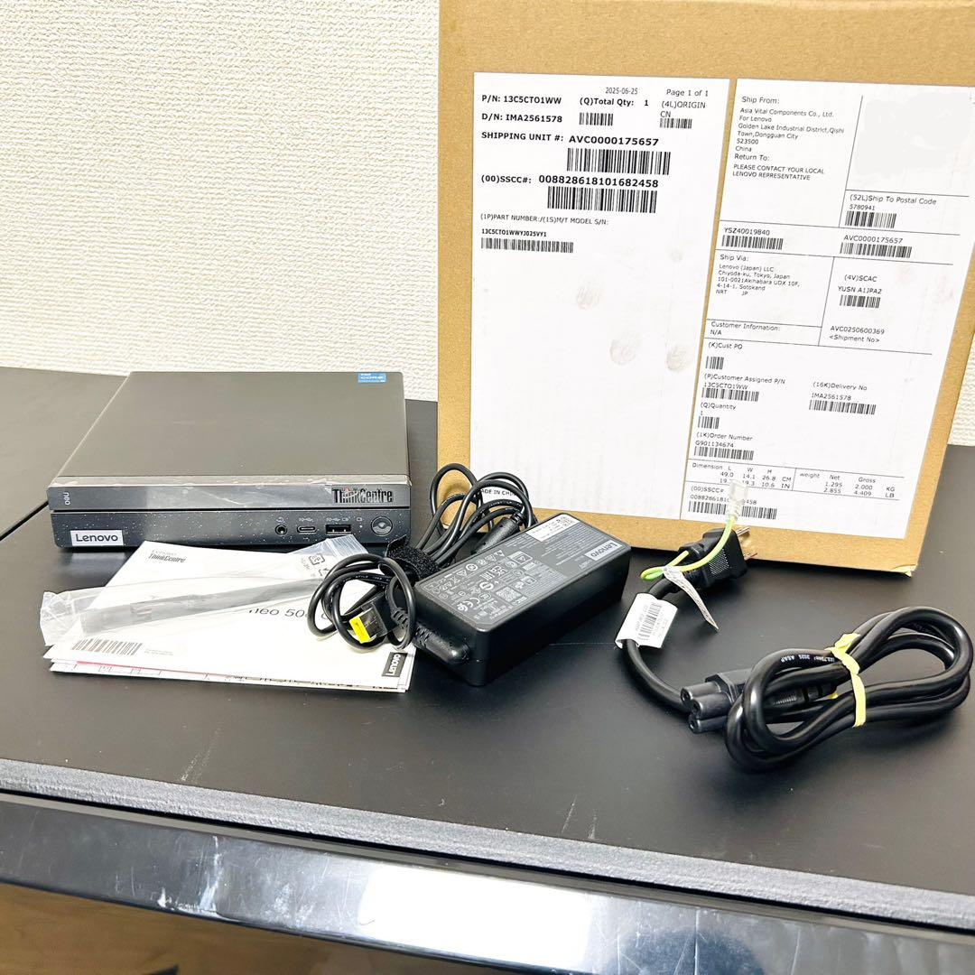 ミニPC Lenovo ThinkCentre neo 50q Gen4 Tiny