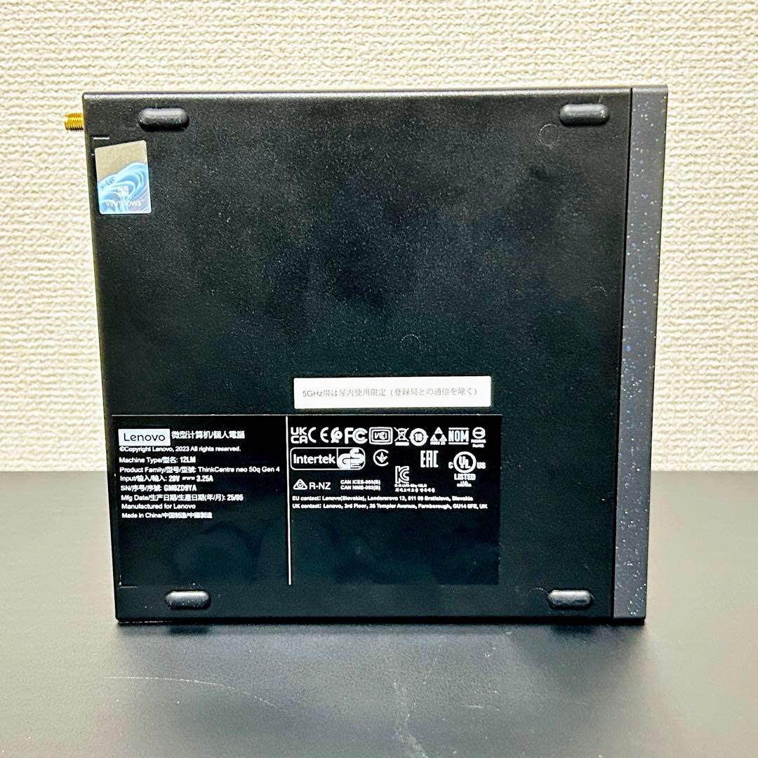 ミニPC Lenovo ThinkCentre neo 50q Gen4 Tiny