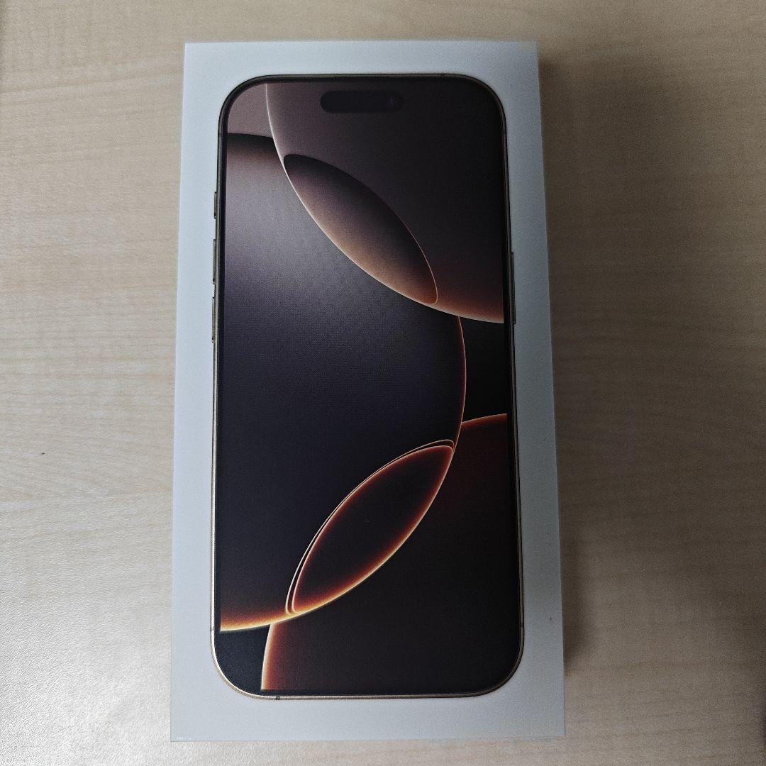 iPhone 16 Pro 128GB デザートチタニウム