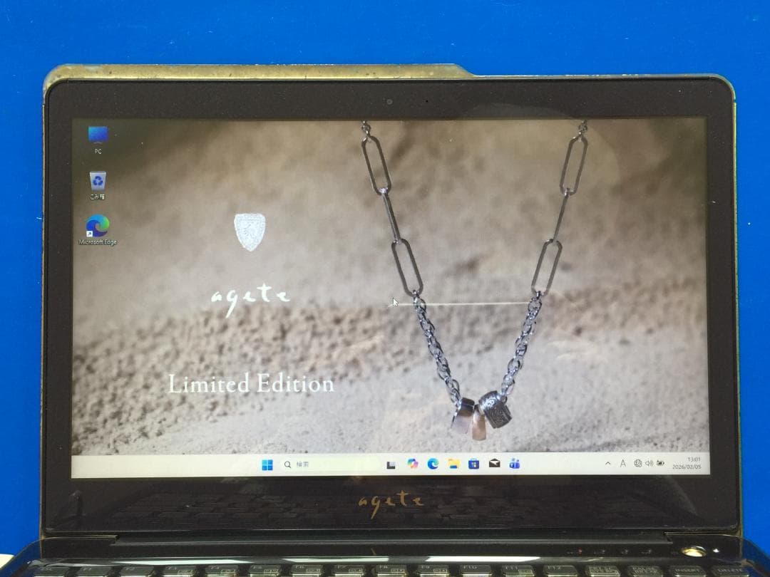 限定★LIFEBOO CH55/J 13.3型/Office2024/Win11