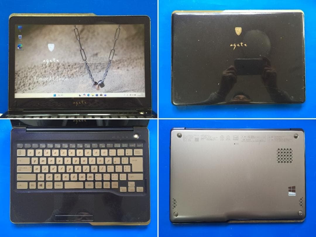 限定★LIFEBOO CH55/J 13.3型/Office2024/Win11