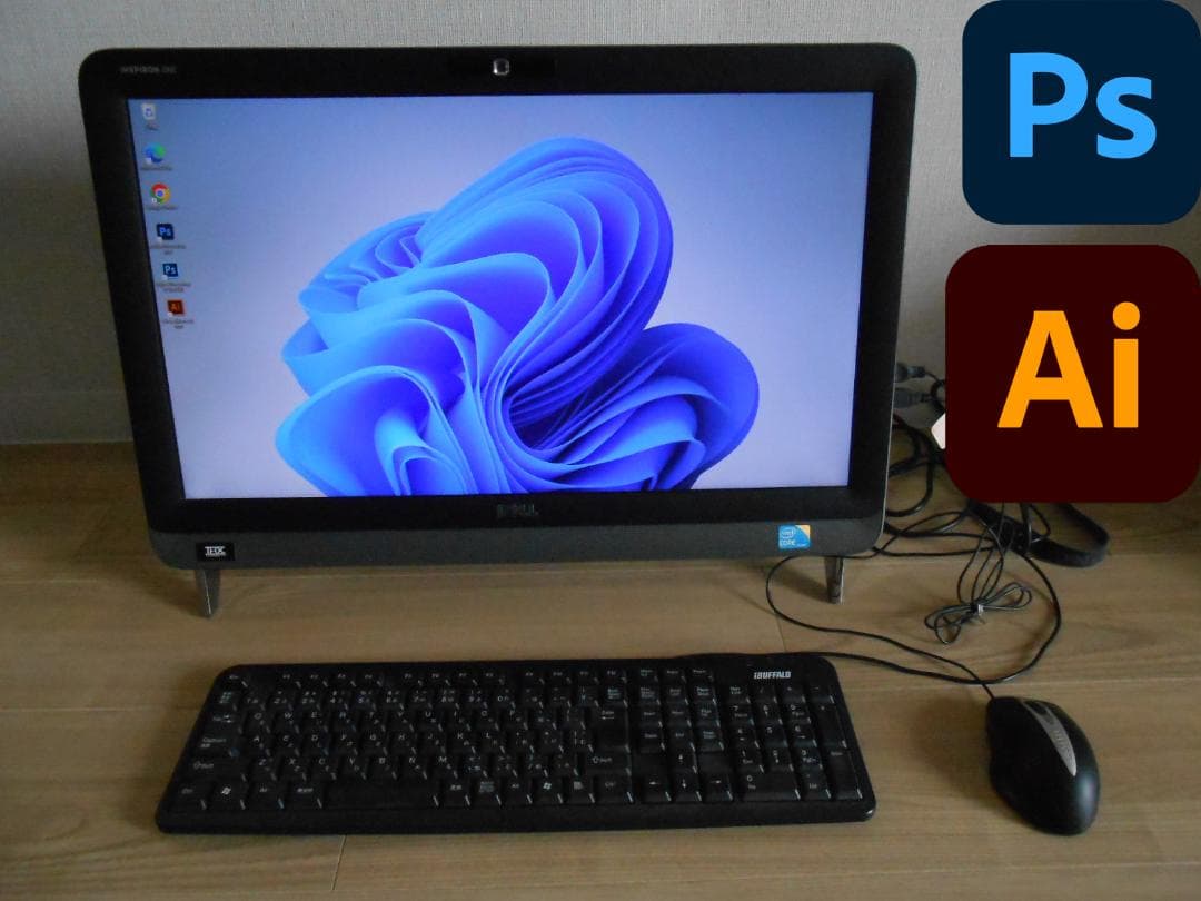 直接引取可 おまけ付 フルセット DELL デスクトップ一体型PC 近隣配送可