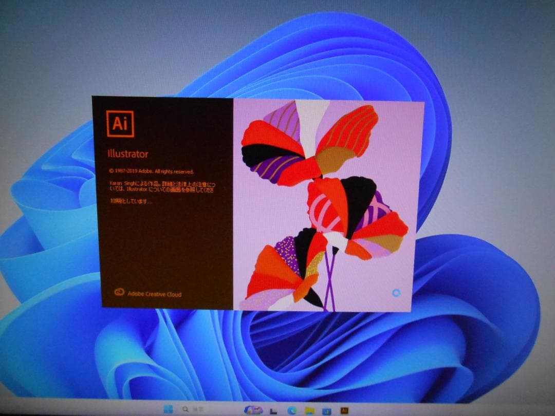 直接引取可 おまけ付 フルセット DELL デスクトップ一体型PC 近隣配送可