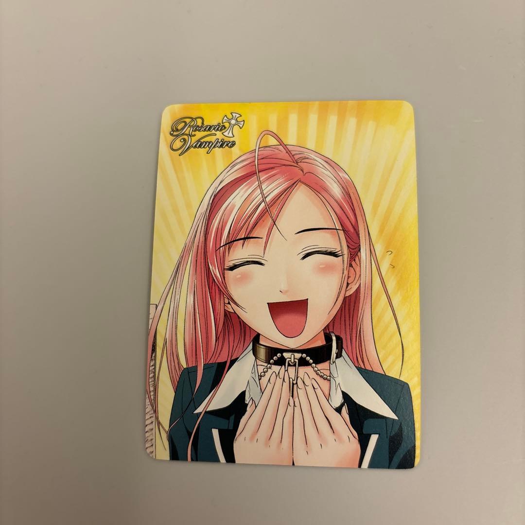 絶版　ロザリオとバンパイア　カードゲーム お誕生日おめでとう　R