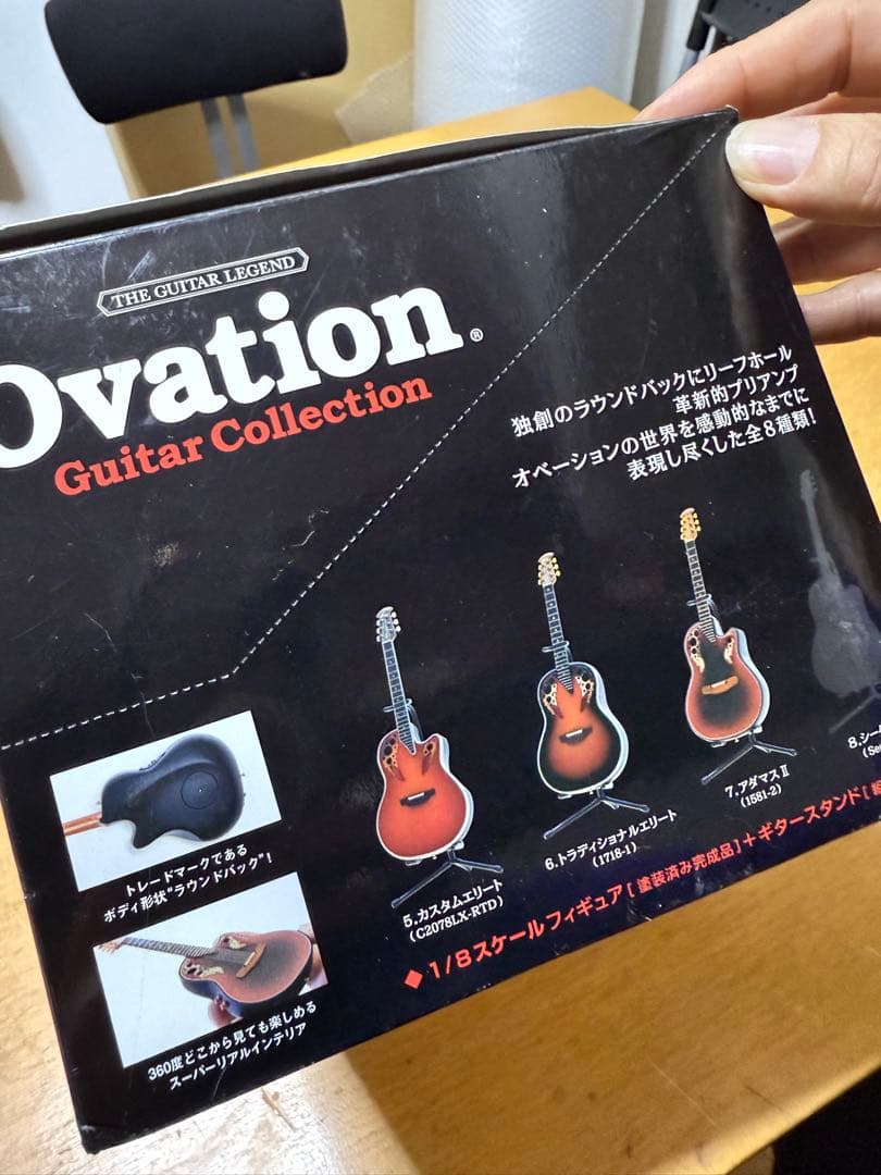 Ovation Guitar Collection 箱入り未開封10本セット！