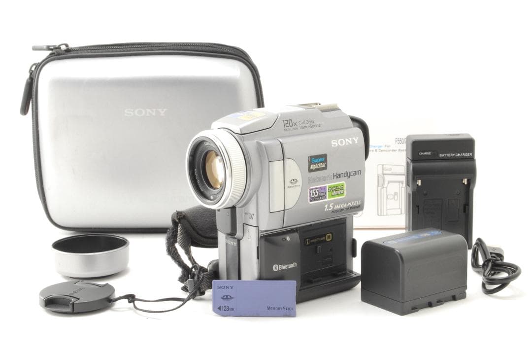 【ケース付き】ソニー SONY DCR-PC120