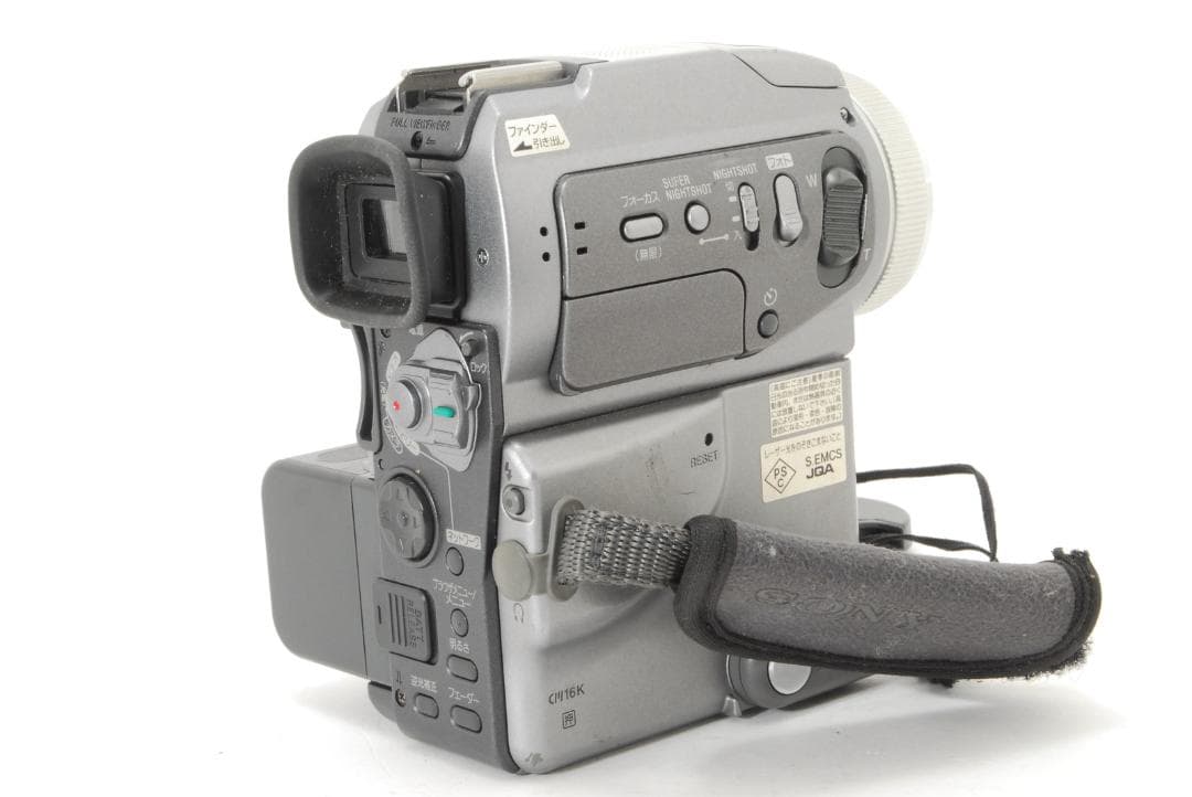 【ケース付き】ソニー SONY DCR-PC120