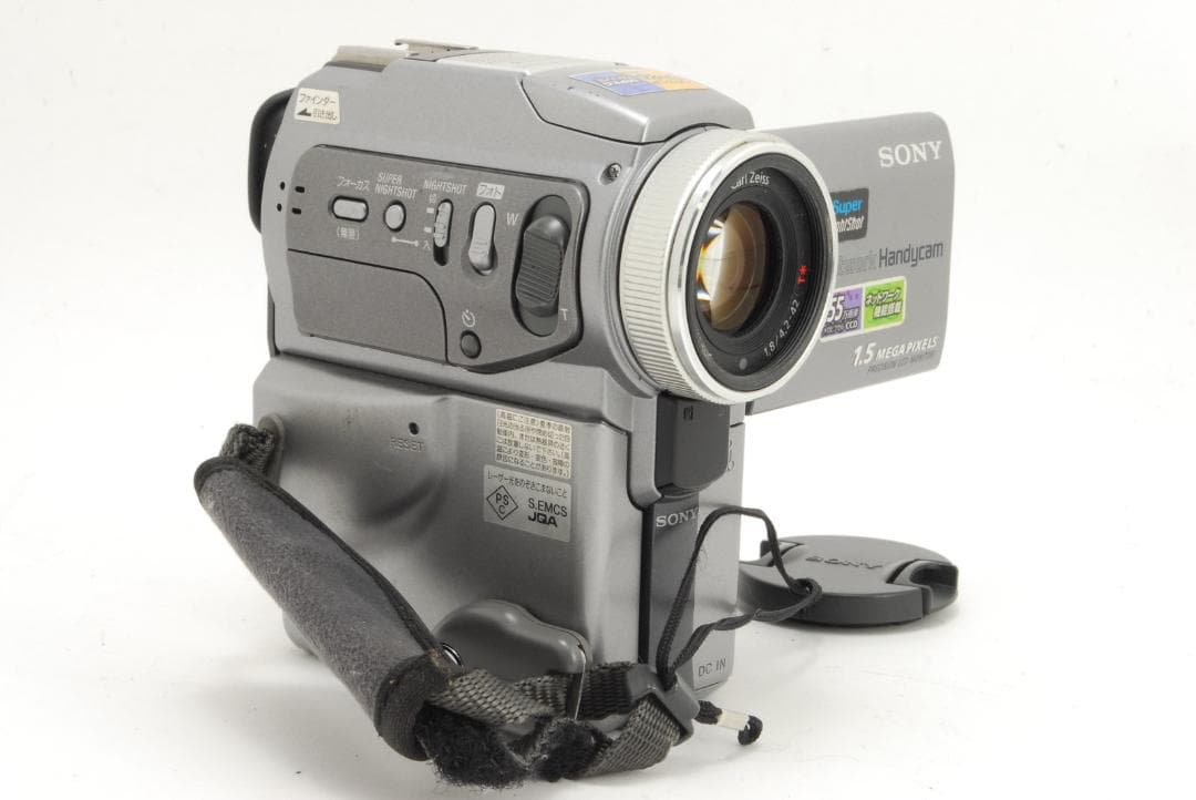 【ケース付き】ソニー SONY DCR-PC120