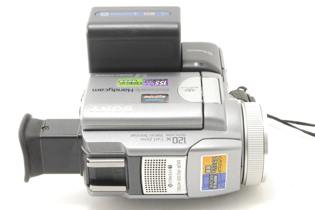 【ケース付き】ソニー SONY DCR-PC120