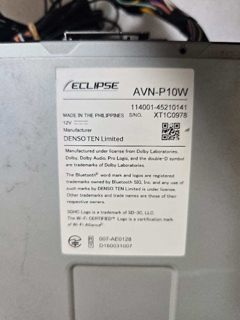 カーナビ　イクリプス　7インチ AVN-P10W