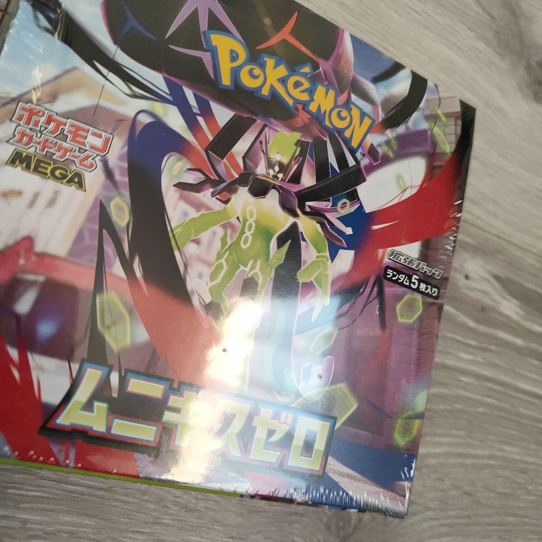 新品未使用　ポケモンカードゲーム ムニキスゼロ　シュリンク付き　box
